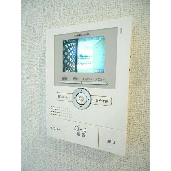 モアナA 室内写真9