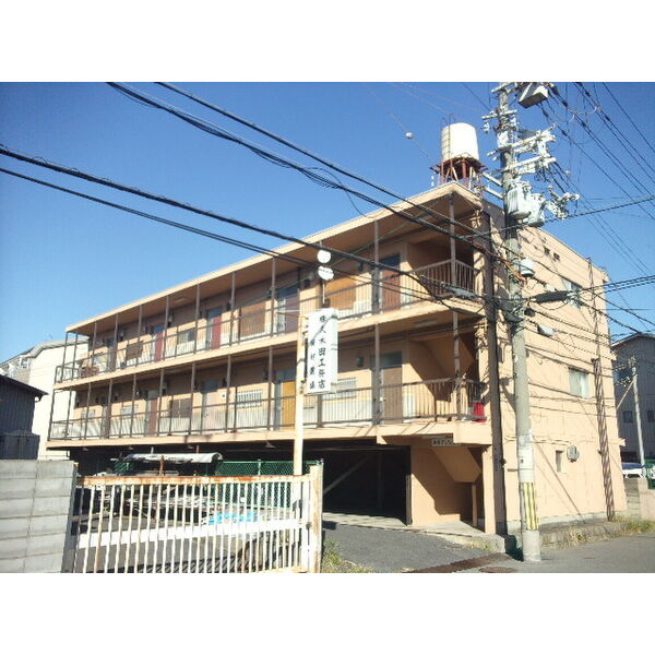 高宮マンション