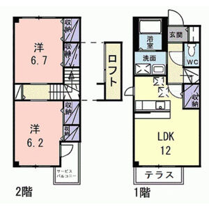 2LDK 間取り図