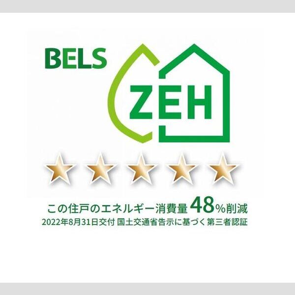 ハイピクチャー E棟 室内写真1