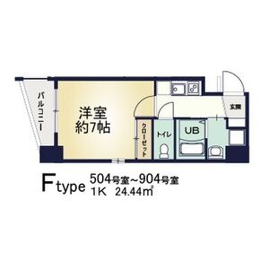1K 間取り図