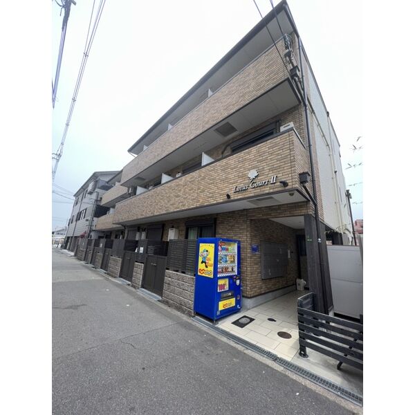 ロータスコートⅡ