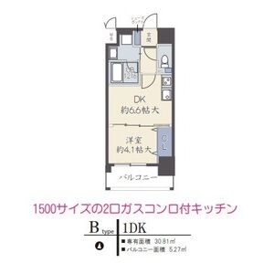 1DK 間取り図