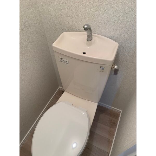 ハイツ331 室内写真7