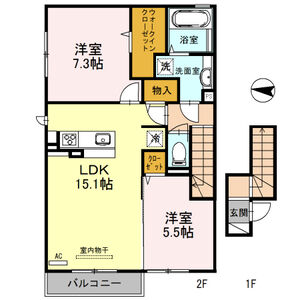 2LDK 間取り図