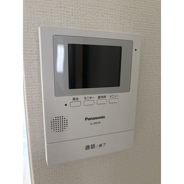 シャトー三和青山 室内写真10