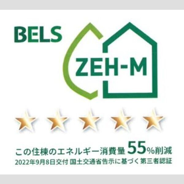 ロイヤルクレスト六号館 室内写真2