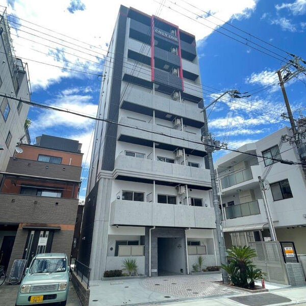 ONLYONE塚本