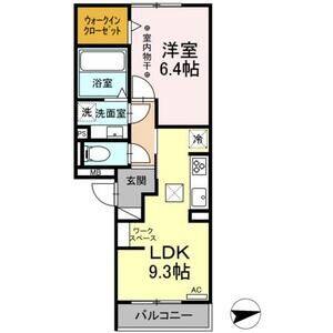 1LDK 間取り図