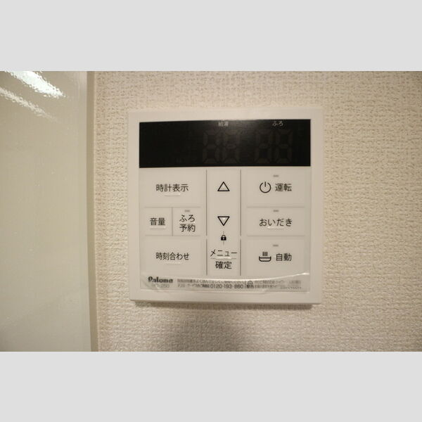 Avenir城北 室内写真9
