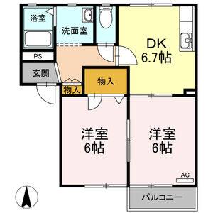 2DK 間取り図
