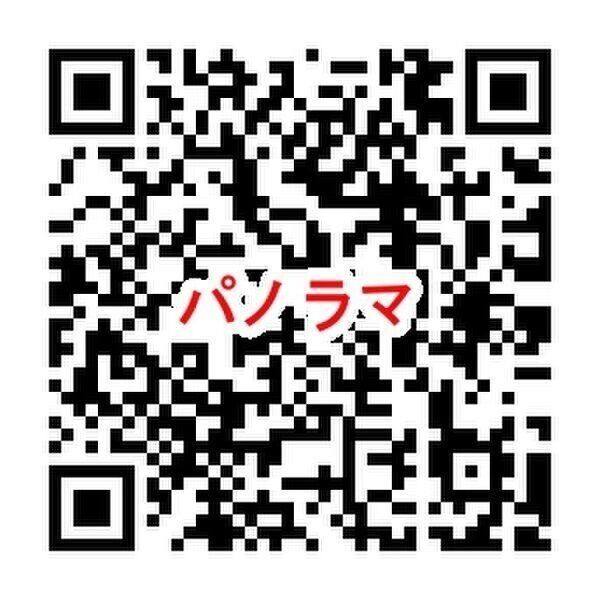 U・TOPIA10 室内写真8