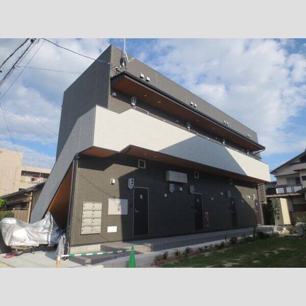 Xevi Flat
