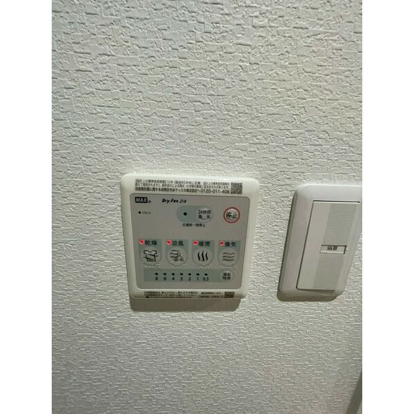 三宝町ジーイー・シス 室内写真10