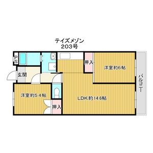 2LDK 間取り図