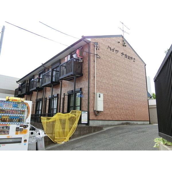 ハイツナカミチ2 建物画像