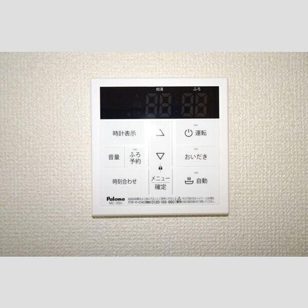 Excel21 Ⅵ 室内写真4