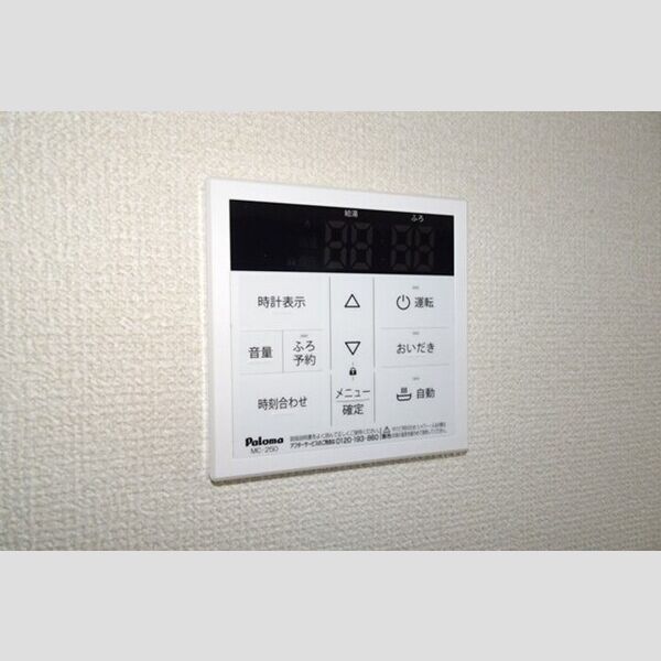 Excel21 Ⅵ 室内写真3