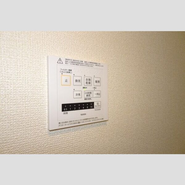 Excel21 Ⅵ 室内写真1