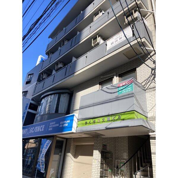 ちくさ正文館Sビル 建物画像