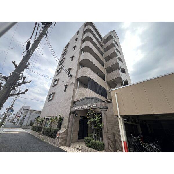 ブロンメゾン平和 建物画像