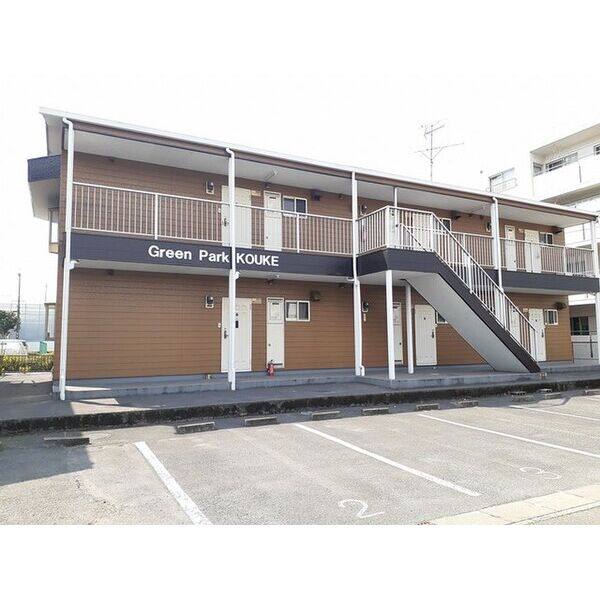 グリーンパーク公家 建物画像
