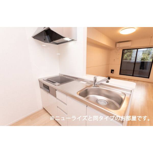 メゾン ソレイユ 室内写真2