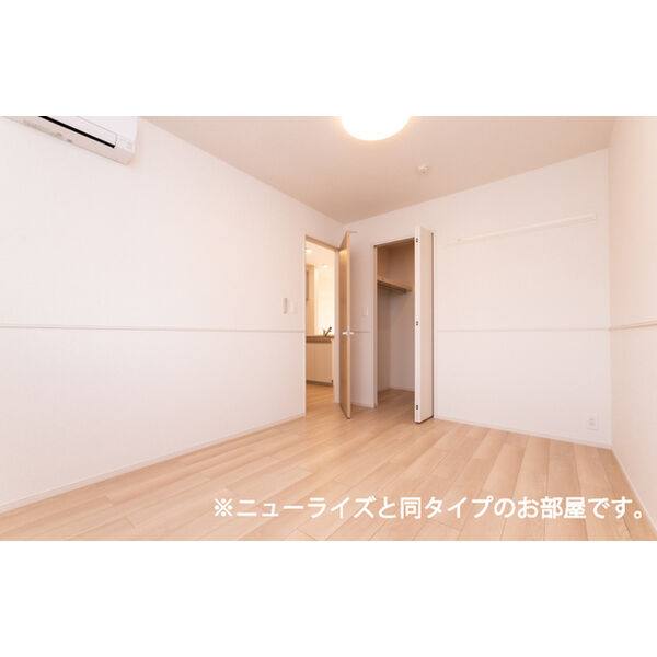 メゾン ソレイユ 室内写真7