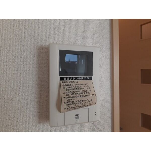 エスト アロッジオ 室内写真9