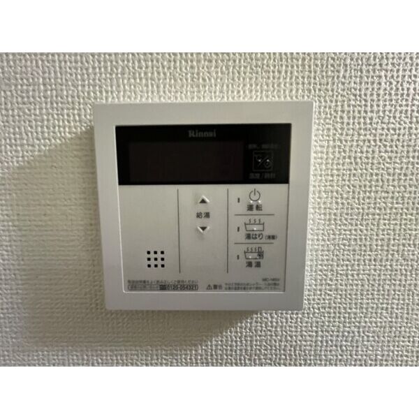 OSKY21 事務所使用可 海外審査可 室内写真9
