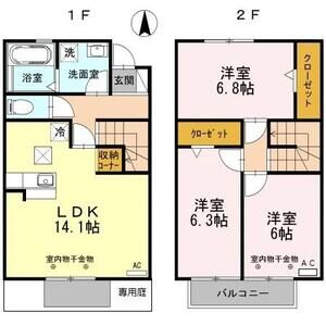 3LDK 間取り図