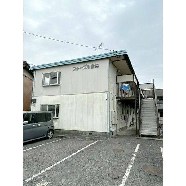 フォーブル金森B 建物画像