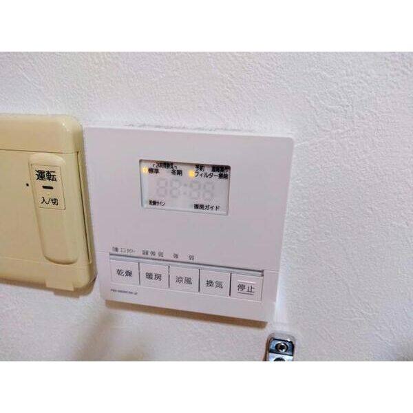 クレーネワン 室内写真10