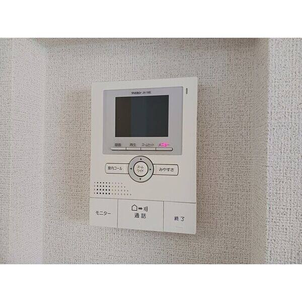 サイネリアⅡ 室内写真9