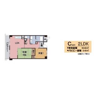 2LDK 間取り図