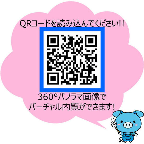 AFFLUENCE難波 室内写真1