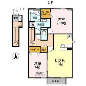 2LDK 間取り図