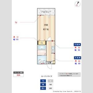 1K 間取り図