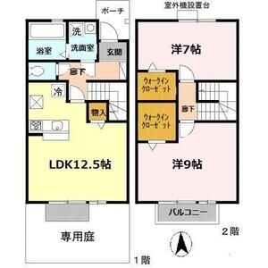 2LDK 間取り図
