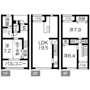 3LDK 間取り図