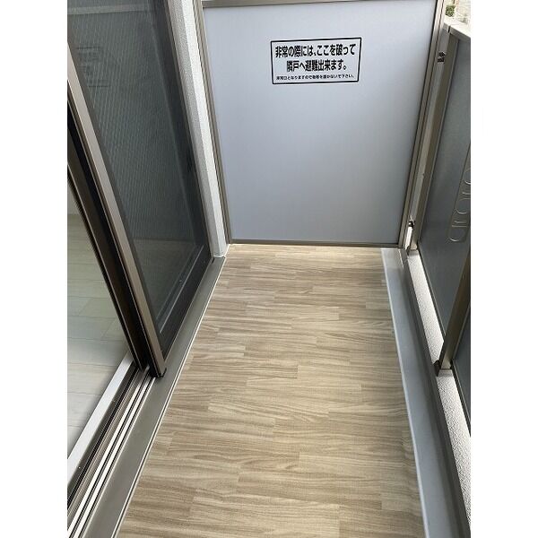 エスリードレジデンス江坂垂水町 室内写真8