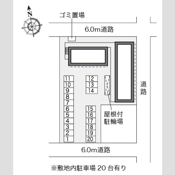 レオパレスウェルメード 室内写真1