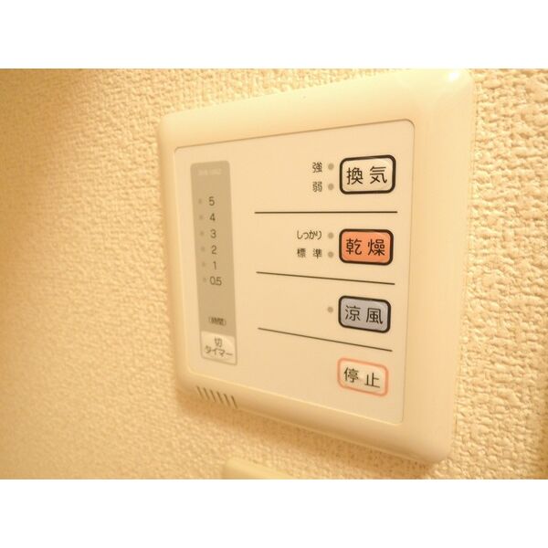レオパレスSY 室内写真3