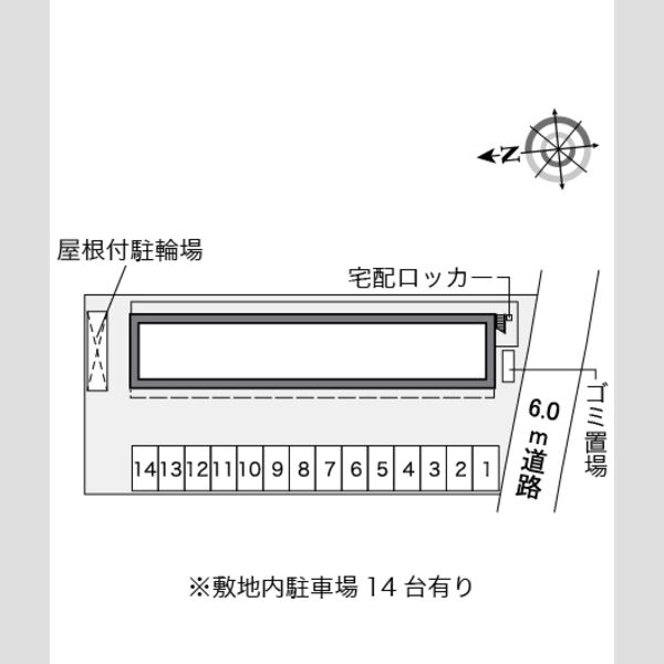 レオパレスFukasion五香 室内写真1