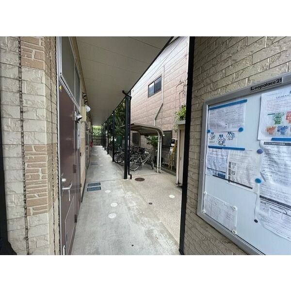 レオパレスアマポーラ 室内写真8
