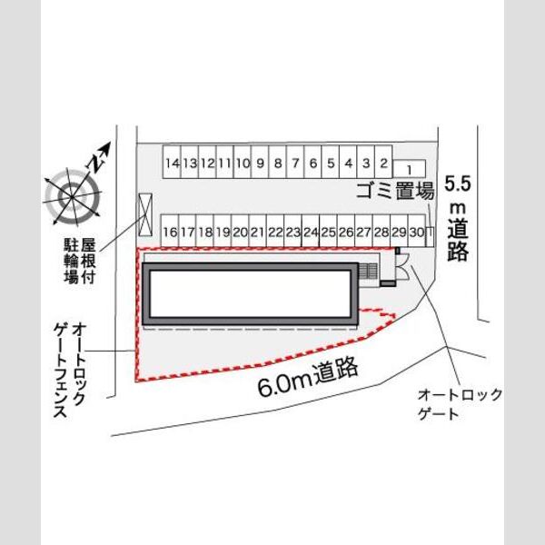 レオパレスバンリュ 室内写真1