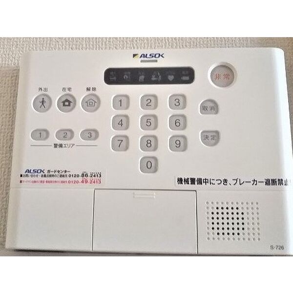 レオパレス市川原木 室内写真7