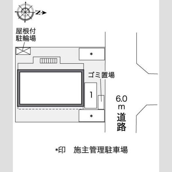 レオパレスやわらぎ 室内写真1