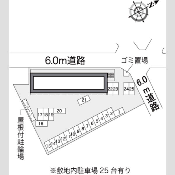 レオパレス華 室内写真1