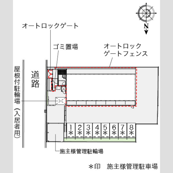 レオパレス府庁前 室内写真1